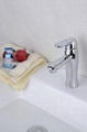 Luxury Hot Brass Single Hole Chrome Basin Faucet 4