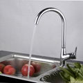 Fashion Brass Single Hole Kitchen Faucet 1