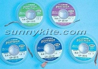 高品質環保無鉛固特GOOT吸錫線Soder Remover Wick 