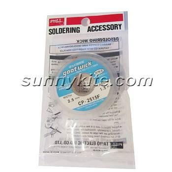 High quality RoHS Pb-free GOOT Soder Remover Wick  2