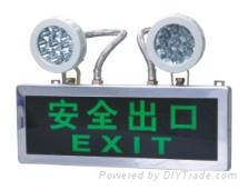 新黎明BYY防爆双头标志灯 1 新黎明BYY防爆双头标志灯 1