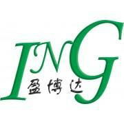 Shenzhen Ing Technology Development Co., Ltd.