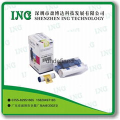 NEW Magicard MA300 Ribbon ID card