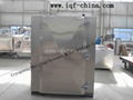 cabinet deep freezer 1