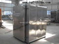  industrial quick freezer 1