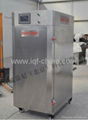 250kg/hour cabinet deep freezing