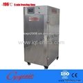 100kg/hour cabinet deep freezer 2