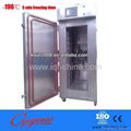 100kg/hour cabinet deep freezer 4