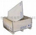 Steel strip packing