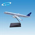 Air astana A321 1:100 44.5cm scale air