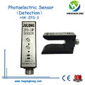 photoelectric sensor 2