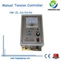 Manual tension controller 2