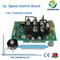 DC speed control board 3