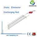 static eliminator discharging rod