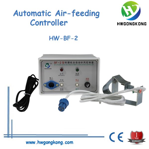 air-feeding controller 3
