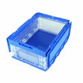 Translucent Folding Box II