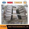 Timken 20967830 Tapered Roller Bearing 1