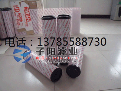 0160D010BN4HC賀德克濾芯 3