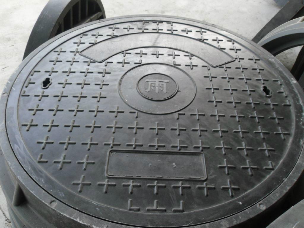 Cast Iron Manhole Covers 2