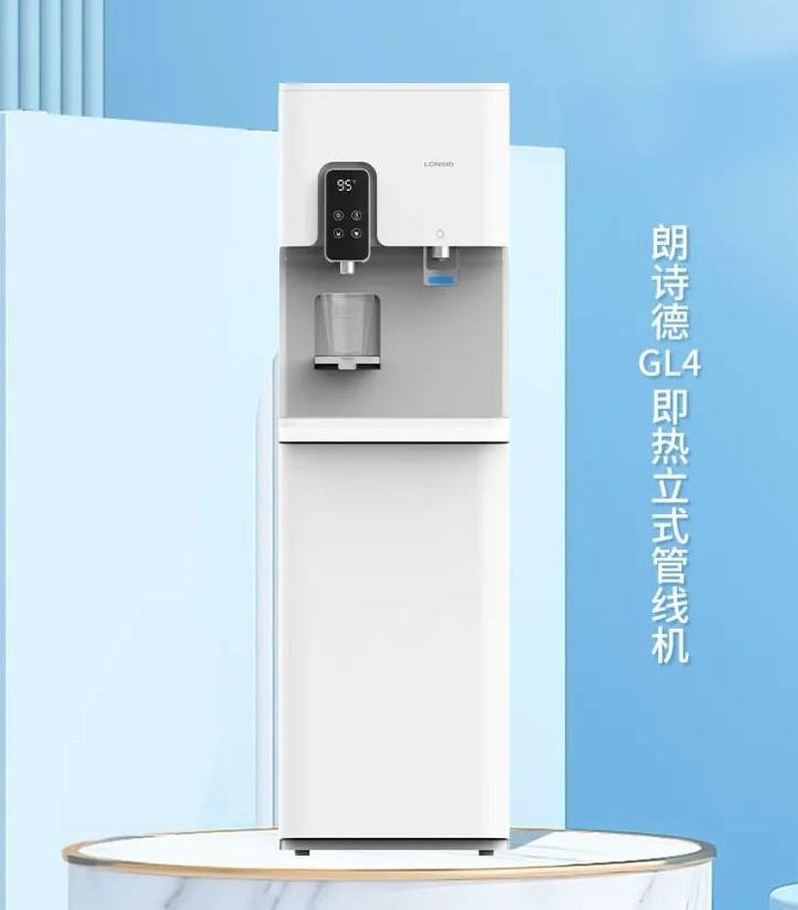 Free Standing Coated Housing Hot and Cold P O U  Water Dispenser 4