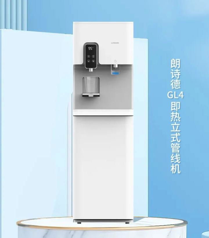 Standing Instalation Coated Housing Hot and Cold P O U  Water Dispenser 4