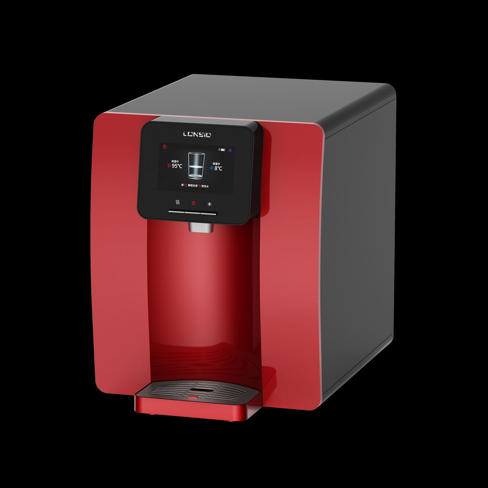 Smart Countertop Hot and cold  POU water cooler with UV and filter