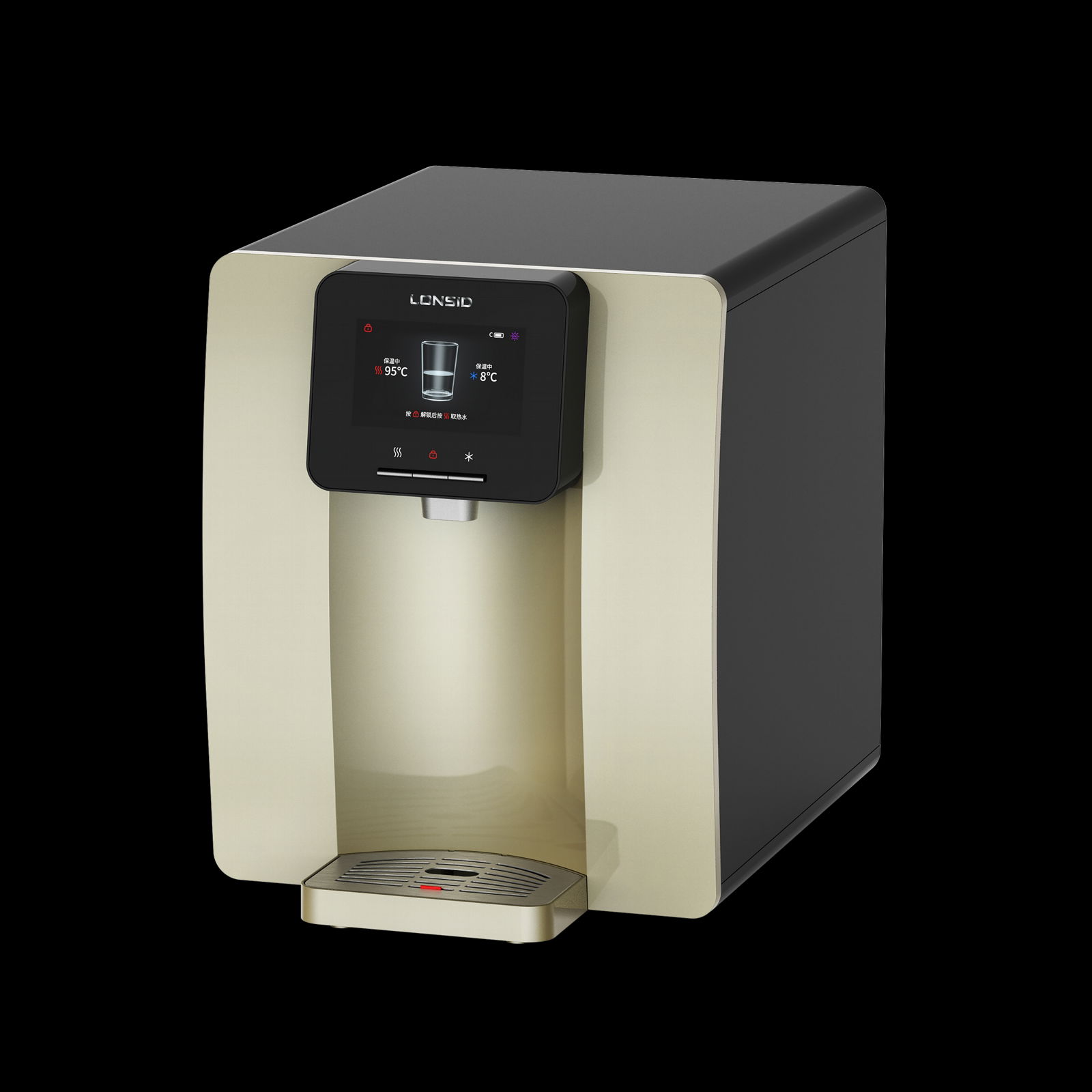 Smart Countertop Hot and cold  POU water cooler with UV and filter 2