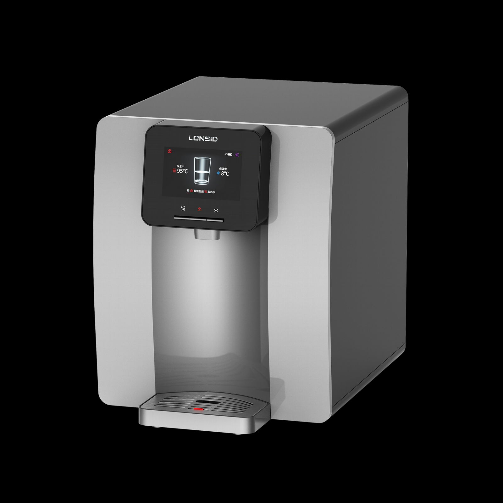 Smart Countertop Hot and cold  POU water cooler with UV and filter 3