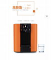 Plumbed-in Point of Use Warm Hot and Cold Water Dispenser 2