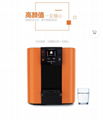 LONSID BRAND Plumbed-in Point of Use Warm Hot and Cold Water Dispenser