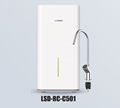 Lonsid Undersink RO Water Purification System and Reverse Osmosis Water Purifier 1