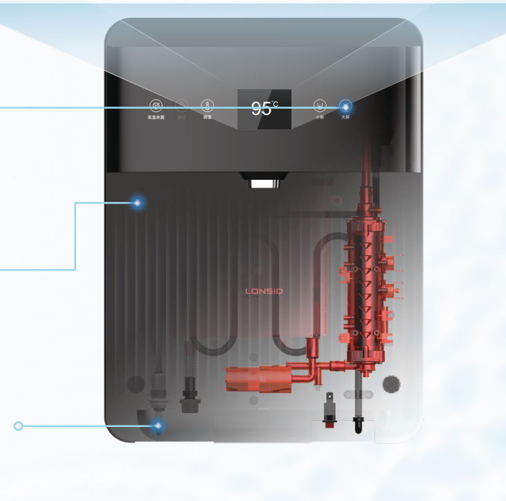 Lonsid new wall-mounted digital & glass panel instant warm hot water dispenser 3