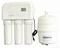 Undersink RO Water Purification System 3