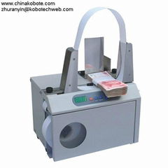 Kobotech KB-208 Bunding Machine 20,30,40 mm tape available