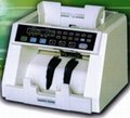 Kobotech BC-6 Front Feeding Bill Counter Series Currency Money Counting Machine