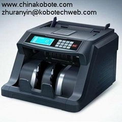 Kobotech KB-2600 Back Feeding Money Counter Series Currency Note Bill Cash