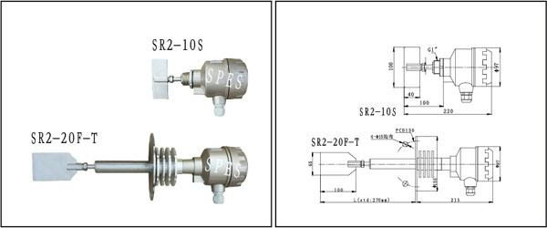 Rotary Paddle Level Switch high temp type explosion proof type