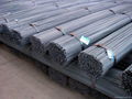 Reinforced deformed Steel Bar