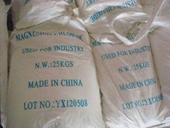 MAGNESIUM CHLORIDE（ANHYDROUS）