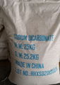 SODIUM BICARBONATE FOOD GRADE