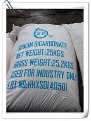 SODIUM BICARBONATE FOOD GRADE