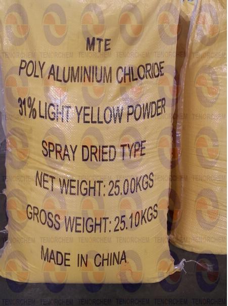 POLUALUMINIUM CHLORIDE 5