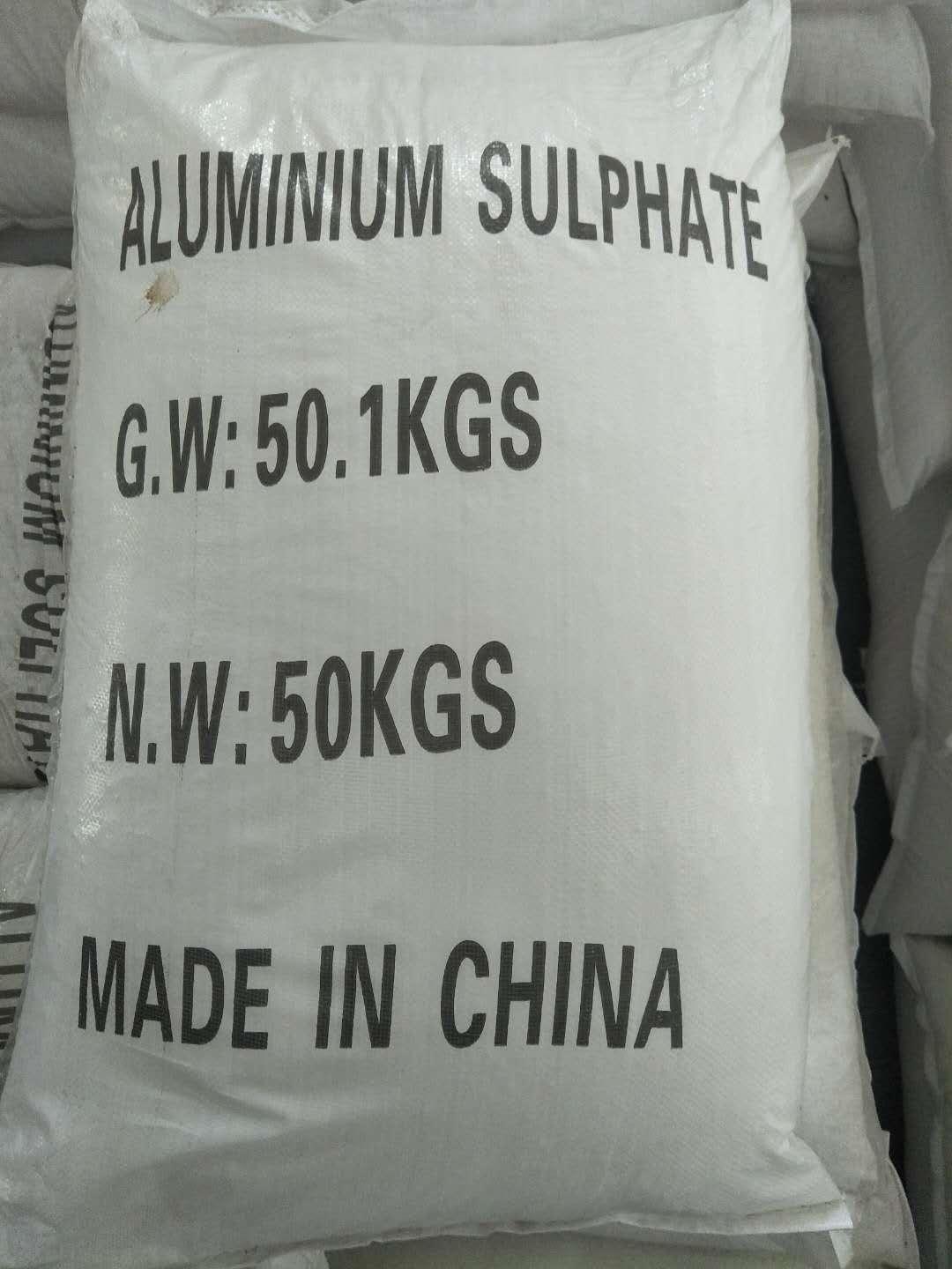 Aluminum Sulphate USED FOR PAPER INDUSTRY