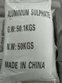 Aluminum Sulphate USED FOR PAPER INDUSTRY 1