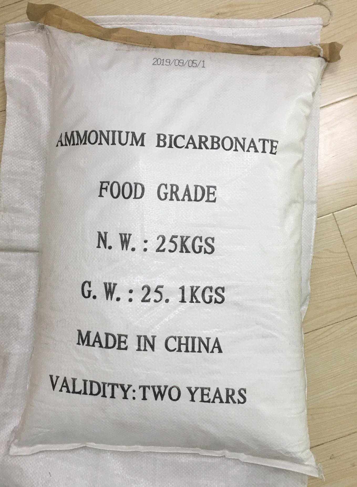 Ammonium Bicarbonate Industrial Grade 2