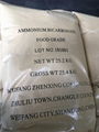 AMMONIUM BICARBONATE 3