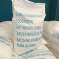 SODIUM BICARBONATE FEED GRADE