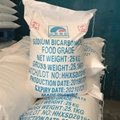 sodium bicarbonate industrial grade HS28363000 2