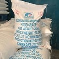 sodium bicarbonate industrial grade HS28363000