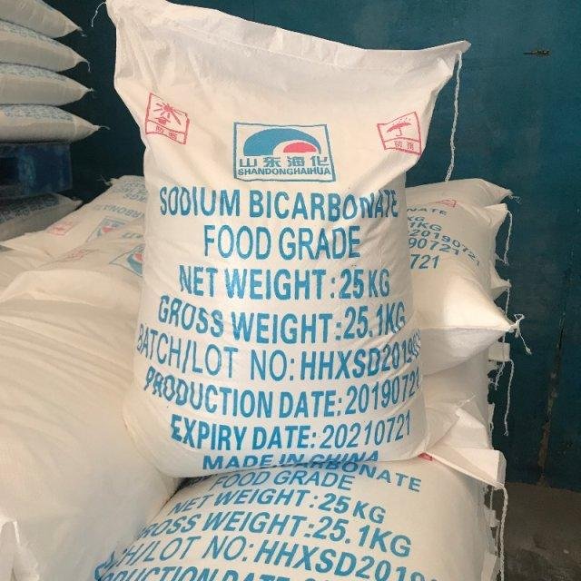 sodium bicrbonate feed grade 99.2% 4
